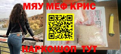 эйфоретик Гатчина