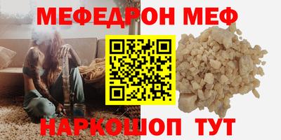 твердый Гай