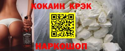 эйфоретик Гатчина