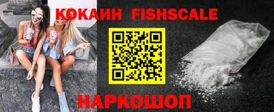 каннабис Гагарин