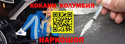 каннабис Гагарин