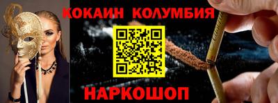 каннабис Гагарин