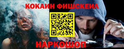 каннабис Гагарин