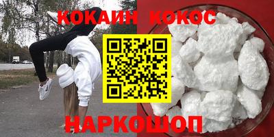 каннабис Гагарин