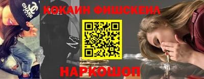эйфоретик Гатчина