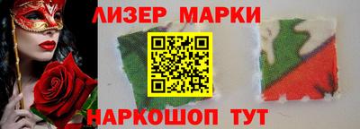 каннабис Гагарин