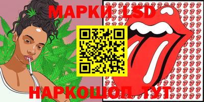 каннабис Гагарин