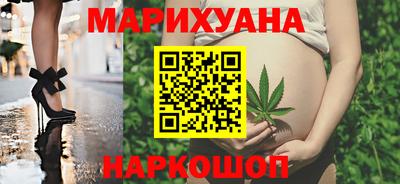 каннабис Гагарин