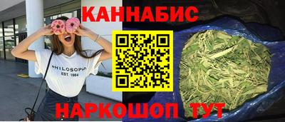 эйфоретик Гатчина