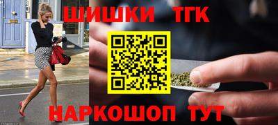 эйфоретик Гатчина