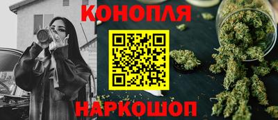 эйфоретик Гатчина