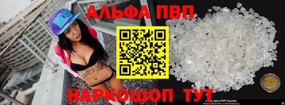 эйфоретик Гатчина