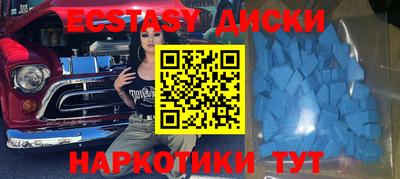 каннабис Гагарин