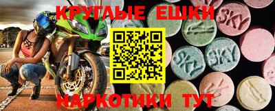 твердый Гай
