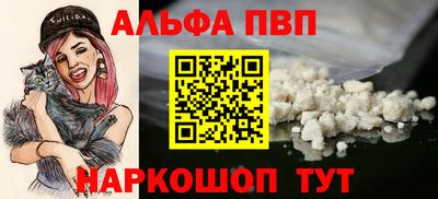 каннабис Гагарин