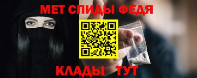 эйфоретик Гатчина
