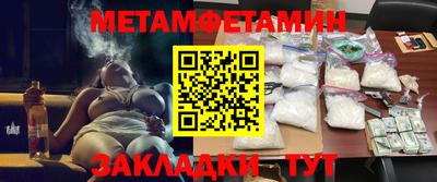 каннабис Гагарин