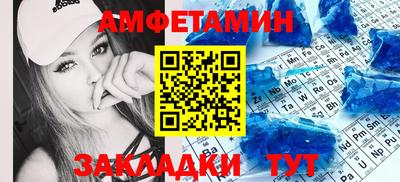 каннабис Гагарин