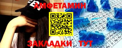 каннабис Гагарин