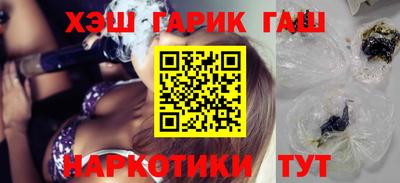 твердый Гай