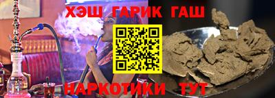 каннабис Гагарин