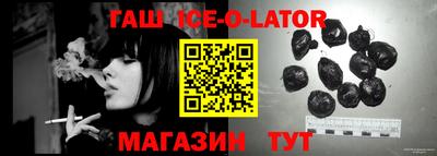 каннабис Гагарин