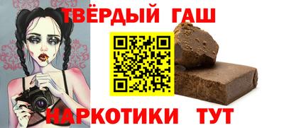 твердый Гай