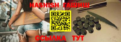 каннабис Гагарин