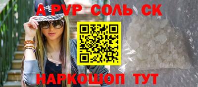 каннабис Гагарин