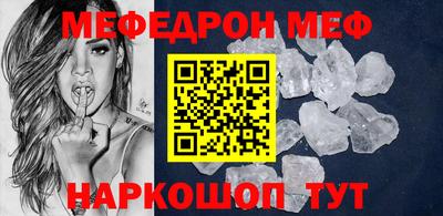 каннабис Гагарин