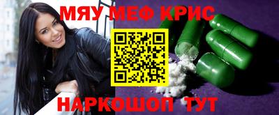 твердый Гай